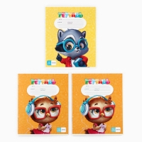 Набор первоклассника с мешком для обуви 10 предметов &laquo;1 сентября: Учись на 5+&raquo;