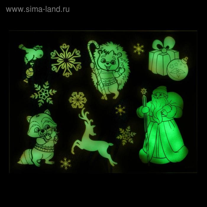 Набор для рисования светом &laquo;Новый год&raquo;