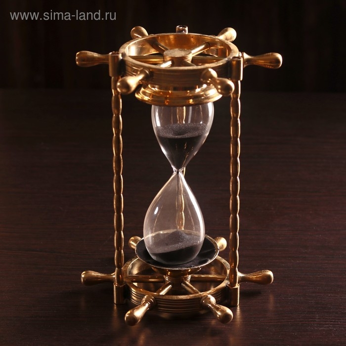 Песочные часы Песочные часы "Штурвал" латунь, стекло (5 мин) 16х14х20 см