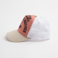 Бейсболка для мальчика MINAKU, цвет корал/беж,р-р 52 см Бейсболка для мальчика MINAKU, цвет корал/беж,р-р 52 см