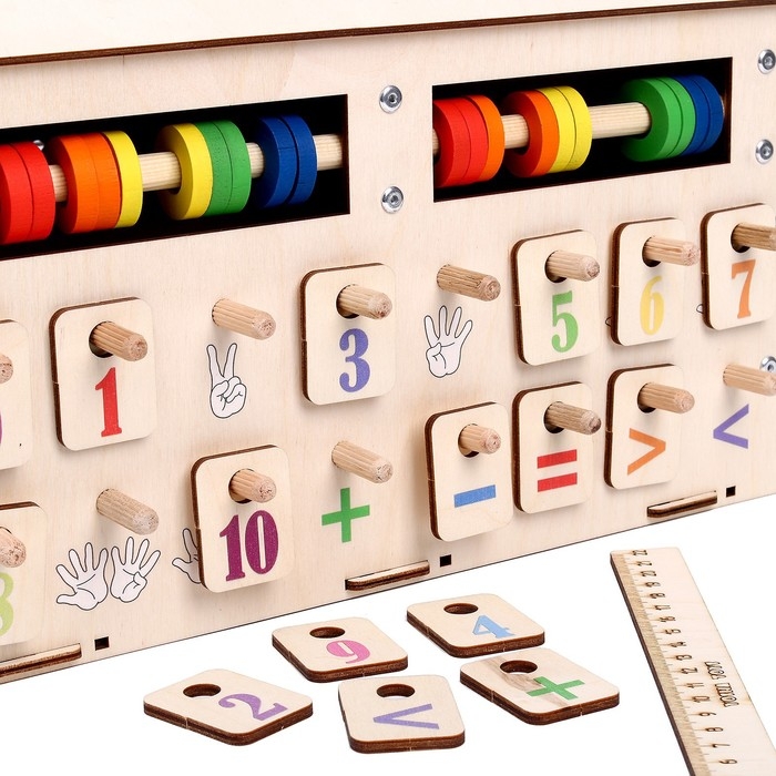 Бизидом &laquo;Алфавит&raquo;