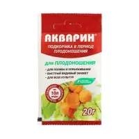 Удобрение водорастворимое минеральное "Акварин" для плодоношения, 20 г