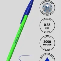Ручка шариковая ErichKrause R-301 Neon Stick, узел 0.7 мм, чернила синие, длина письма 2000 метров, МИКС