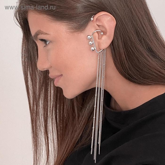Серьга &laquo;Кафф&raquo; водопад, цвет серебро