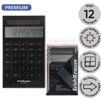 Калькулятор настольный 12-разрядов ErichKrause DC-2708-12 Classic, черный Калькулятор настольный 12-разрядов ErichKrause DC-2708-12 Classic, черный
