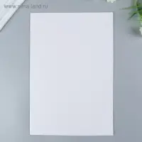 Фоамиран глиттерный Magic 4 Hobby 2 мм  цв. белый, 20х30 см