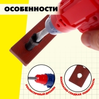 Набор инструментов &laquo;Слесарь&raquo;, 8 элементов, цвет МИКС