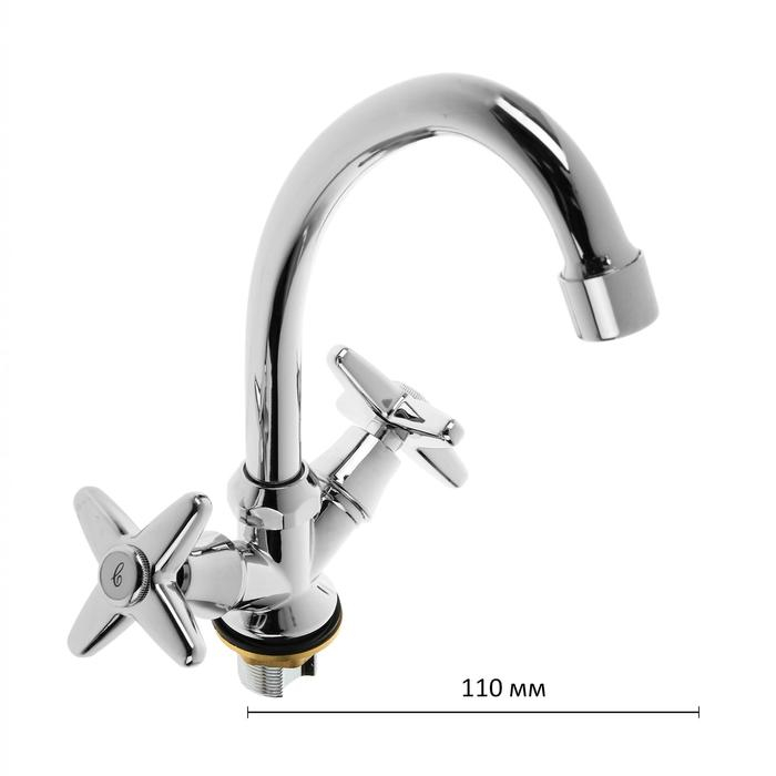 Cмеситель для кухни Accoona A4681, двухвентильный, с гайкой, силумин, хром Cмеситель для кухни Accoona A4681, двухвентильный, с гайкой, силумин, хром