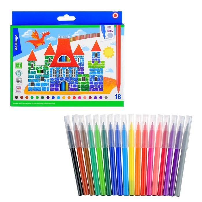 Фломастеры смываемые 18 цветов Фломастеры смываемые 18 цветов "Замки", европодвес