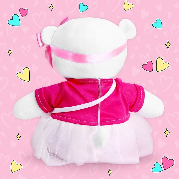 Мягкая игрушка &laquo;Мишка Лаппи&raquo;, в розовом, 22 см