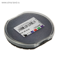 Сменная штемпельная подушка COLOP E/R45 для Printer R45, Printer R45-Dater, R2045, синяя Сменная штемпельная подушка COLOP E/R45 для Printer R45, Printer R45-Dater, R2045, синяя
