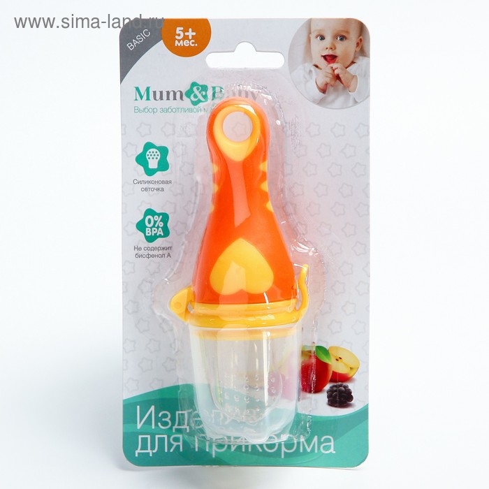 Ниблер для прикорма, с силиконовой сеточкой &laquo;Сердечко&raquo;, цвет МИКС