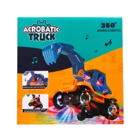 Трактор &laquo;Стройка&raquo;, подвижные детали, свет и звук, работает от батареек, цвет бирюзовый