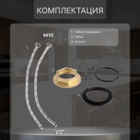 Смеситель для кухни ZEIN Z2231, излив "утка", картридж керамика 40 мм, черный Смеситель для кухни ZEIN Z2231, излив "утка", картридж керамика 40 мм, черный