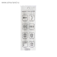 Ручка-скоба РС200-ТР-S, цвет оксид Ручка-скоба РС200-ТР-S, цвет оксид