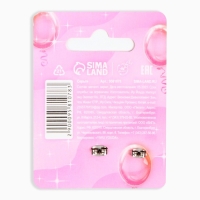 Серьги &laquo;Красивая&raquo;, 2 х 1,5 см