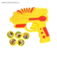 Пистолет &laquo;Стрелок&raquo;, стреляет дисками, цвета МИКС