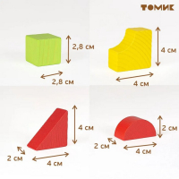 Конструктор &laquo;Краски дня: утро&raquo;, 105 деталей