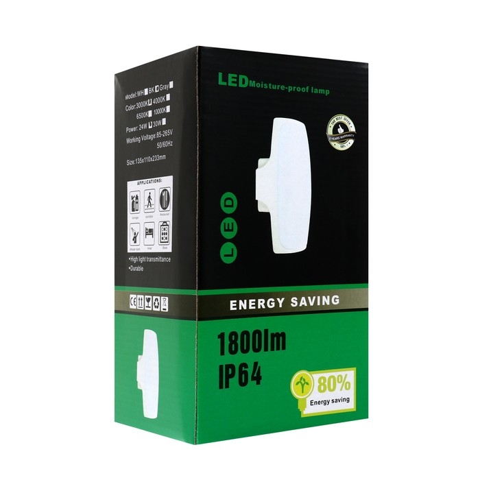 Светильник фасадный &laquo;Лайтвей&raquo;, FSD-077, 24 Вт, 3000K, IP65, 220 В, пластик, черный