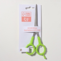 Ножницы парикмахерские с упором, лезвие &mdash; 7 см, цвет салатовый/серебристый