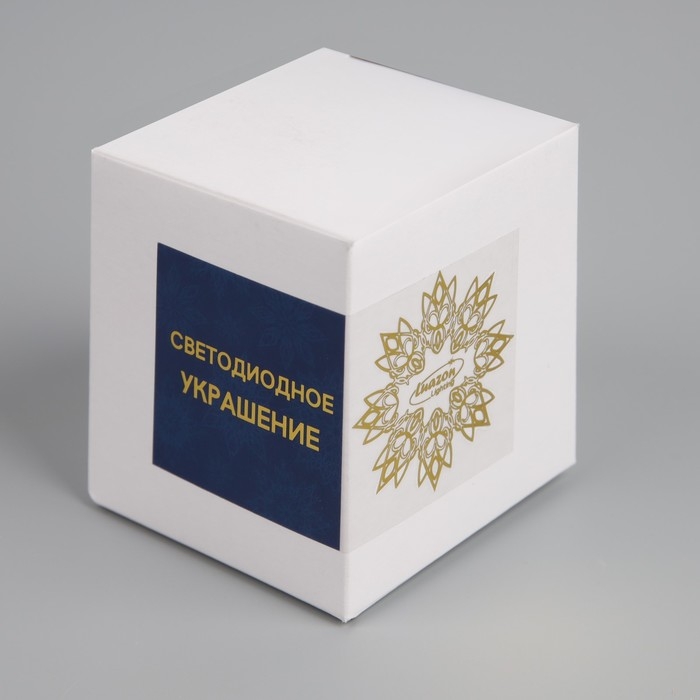 Светодиодная фигура «Подарок красный» 7.5 см, пластик, батарейки AG13х3 (в комплекте), свечение мульти (RGB) Светодиодная фигура «Подарок красный» 7.5 см, пластик, батарейки AG13х3 (в комплекте), свечение мульти (RGB)