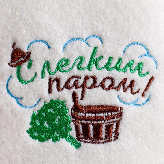 Шапка для бани с вышивкой Шапка для бани с вышивкой "С легким паром"