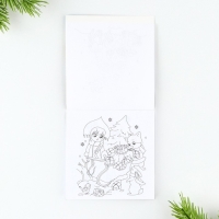 Подарочный набор новогодний, блокнот и восковые мелки &laquo;Время чудес&raquo;