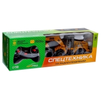 Экскаватор &laquo;Фермер&raquo;, радиоуправляемый, работает от батареек, цвет оранжевый