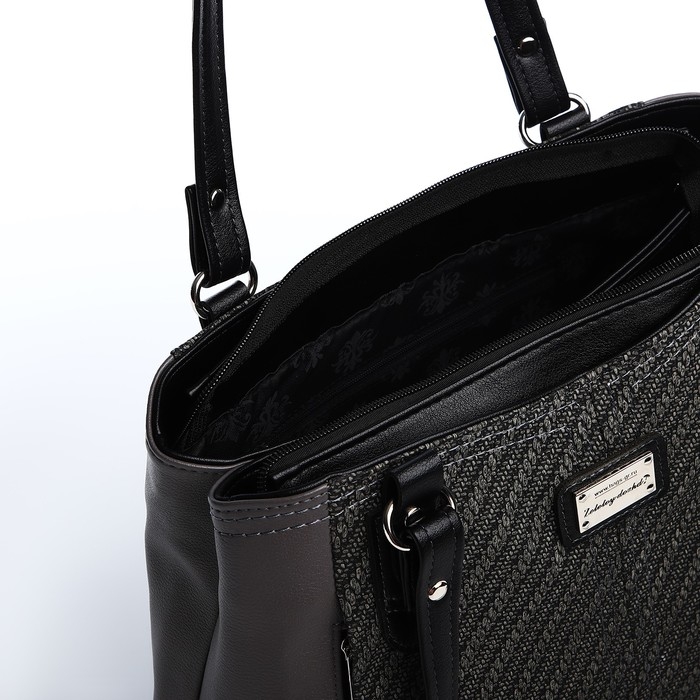 Сумка женская Сумка женская "Золотой Дождь" на молнии, цвет серый