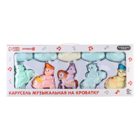 Мобиль музыкальный на кроватку &laquo;Облака. Машинки&raquo;, работает от батареек, Крошка Я