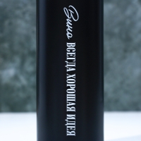 Штопор электричекий &laquo;Вино всегда хорошая идея&raquo;, мод. LSH-04, 4,7 х 23 см.