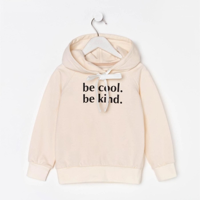 Худи для девочки KAFTAN "Trendy", размер 32 (110-116)