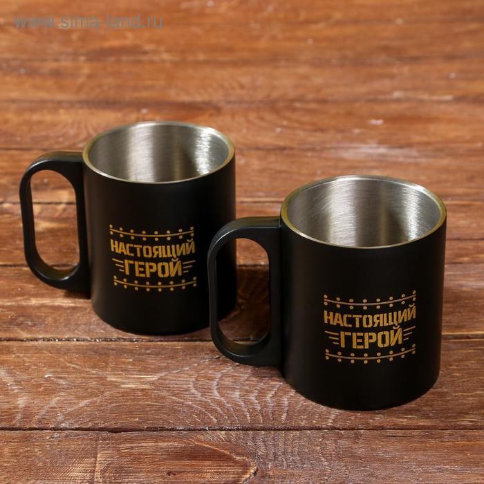 Набор посуды для пикника &laquo;Защитник&raquo;, термос 500 мл, кружка 180 мл, 2 шт