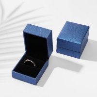 Футляр под кольцо &laquo;Вензель перелив&raquo; 5,5&times;4,5, цвет синий