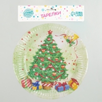 Тарелка бумажная &laquo;Новогодняя ёлочка&raquo;, набор 6 шт.