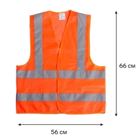 Жилет сигнальный, светоотражающий, оранжевый, 3 класс, размер 66&times;56 см, 60г/м2