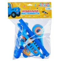 Музыкальные инструменты &laquo;Синий трактор&raquo;, в наборе 5 предметов