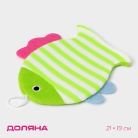 Мочалка - варежка детская для купания Доляна &laquo;Рыбка&raquo;, 21 см, цвет МИКС