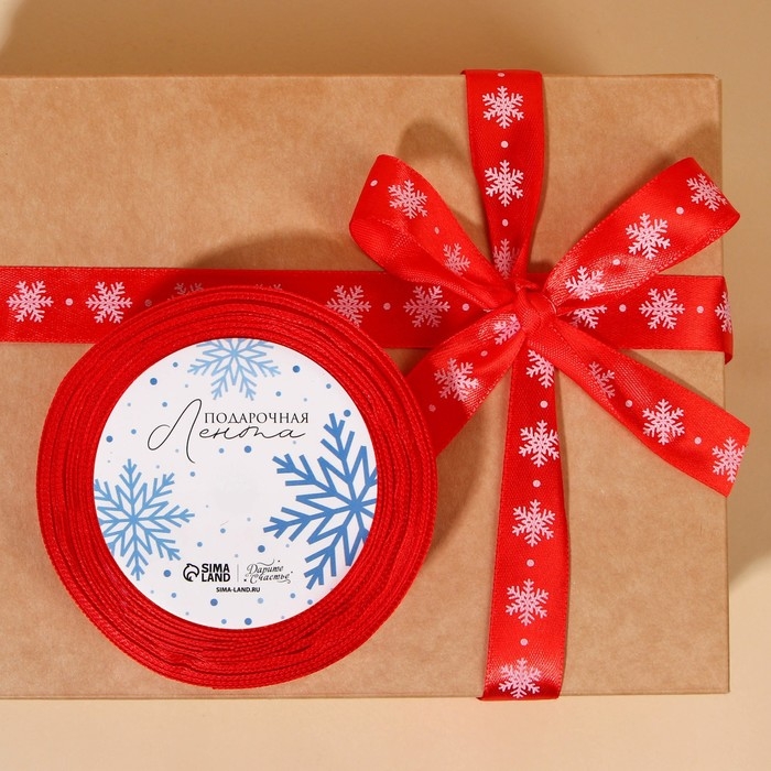 Лента атласная &laquo;Снежинки&raquo;, красная, 2 см &times; 25 ярдов (22,5 м)