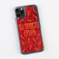 Чехол на телефон iPhone 11 PRO с блёстками внутри Pepper, 7,14 × 14,4 см Чехол на телефон iPhone 11 PRO с блёстками внутри Pepper, 7,14 × 14,4 см