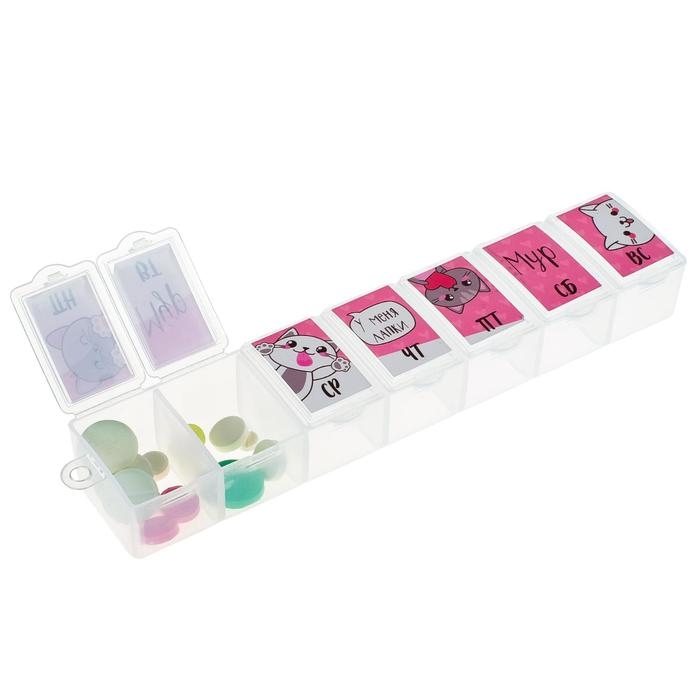 Таблетница &laquo;Котики&raquo;, 7 секций, русские буквы, 15,5 х 3,4 см.