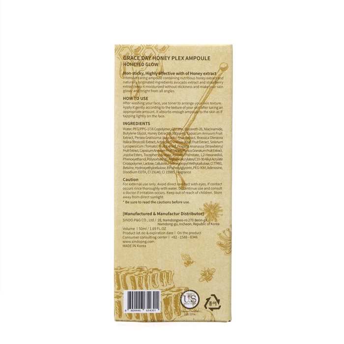 Сыворотка для лица Grace Day, для сияния кожи, с экстрактом мёда, 50 мл Сыворотка для лица Grace Day, для сияния кожи, с экстрактом мёда, 50 мл