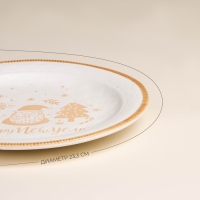 Тарелка новогодняя SL Home &laquo;С Новым Годом&raquo;, d=23,3 см, керамика, цвет белый