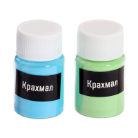 Набор для опытов «Новогодние бомбочки: Шар и снежинка», своими руками Набор для опытов «Новогодние бомбочки: Шар и снежинка», своими руками