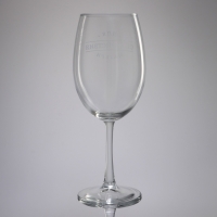 Бокал для вина на День матери &laquo;Спокойствие матери&raquo;, 630 мл