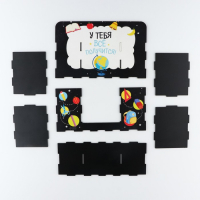 Органайзер для канцелярии «У тебя всё получится!» школьные принадлежности Органайзер для канцелярии «У тебя всё получится!» школьные принадлежности