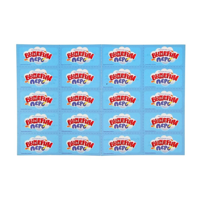 Настольная игра на логику «Выдерни перо», фанты, 2-4 игрока, 4+ Настольная игра на логику «Выдерни перо», фанты, 2-4 игрока, 4+