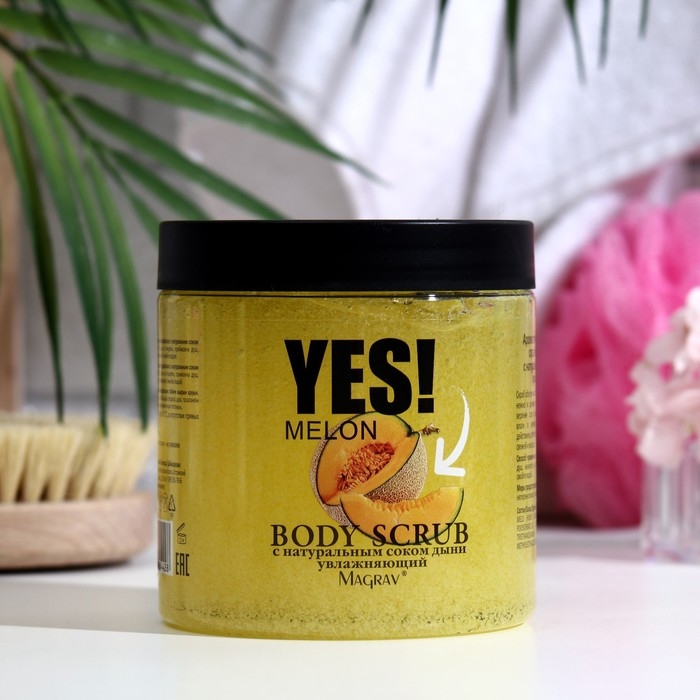Скраб для тела &laquo;Дыня&raquo;, 500 мл
