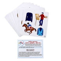 Набор карточек &laquo;Лого-доббль. Звук Ж&raquo;