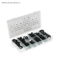 Набор резиновых втулок, 8 видов, 180 шт Набор резиновых втулок, 8 видов, 180 шт